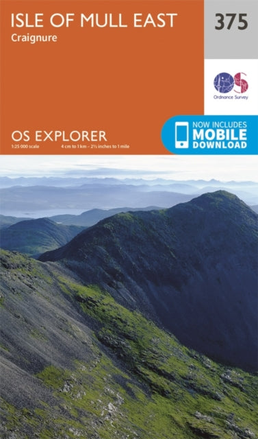 Isle of Mull East : 375 - 9780319246221