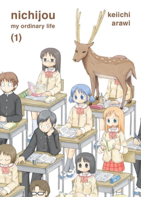 Nichijou 1 - 9781942993308