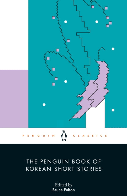 The Penguin Book of Korean Short Stories - 9780241448519