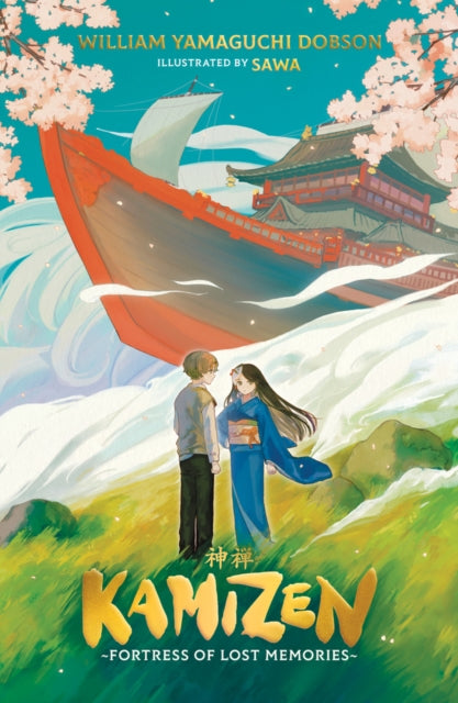 Kamizen: Fortress of Lost Memories - 9780702342738