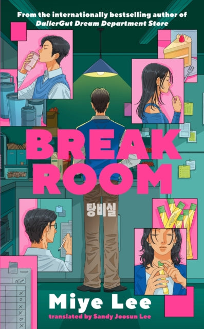 Break Room : A gripping and darkly funny game show thriller from the author of the DallerGut duology - 9781035430598